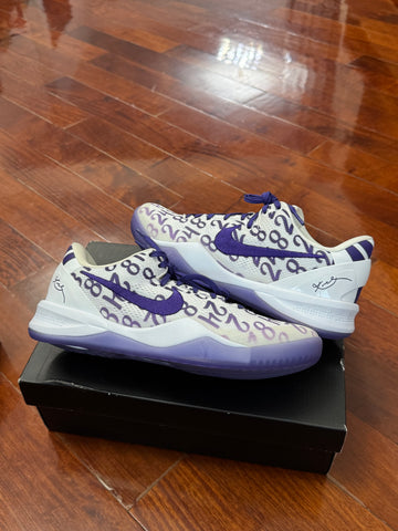 Nike Kobe 8 Protro Court Purple