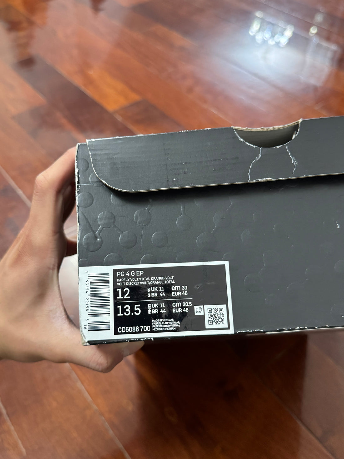 Nike PG 4 Gatorade All Star 2020