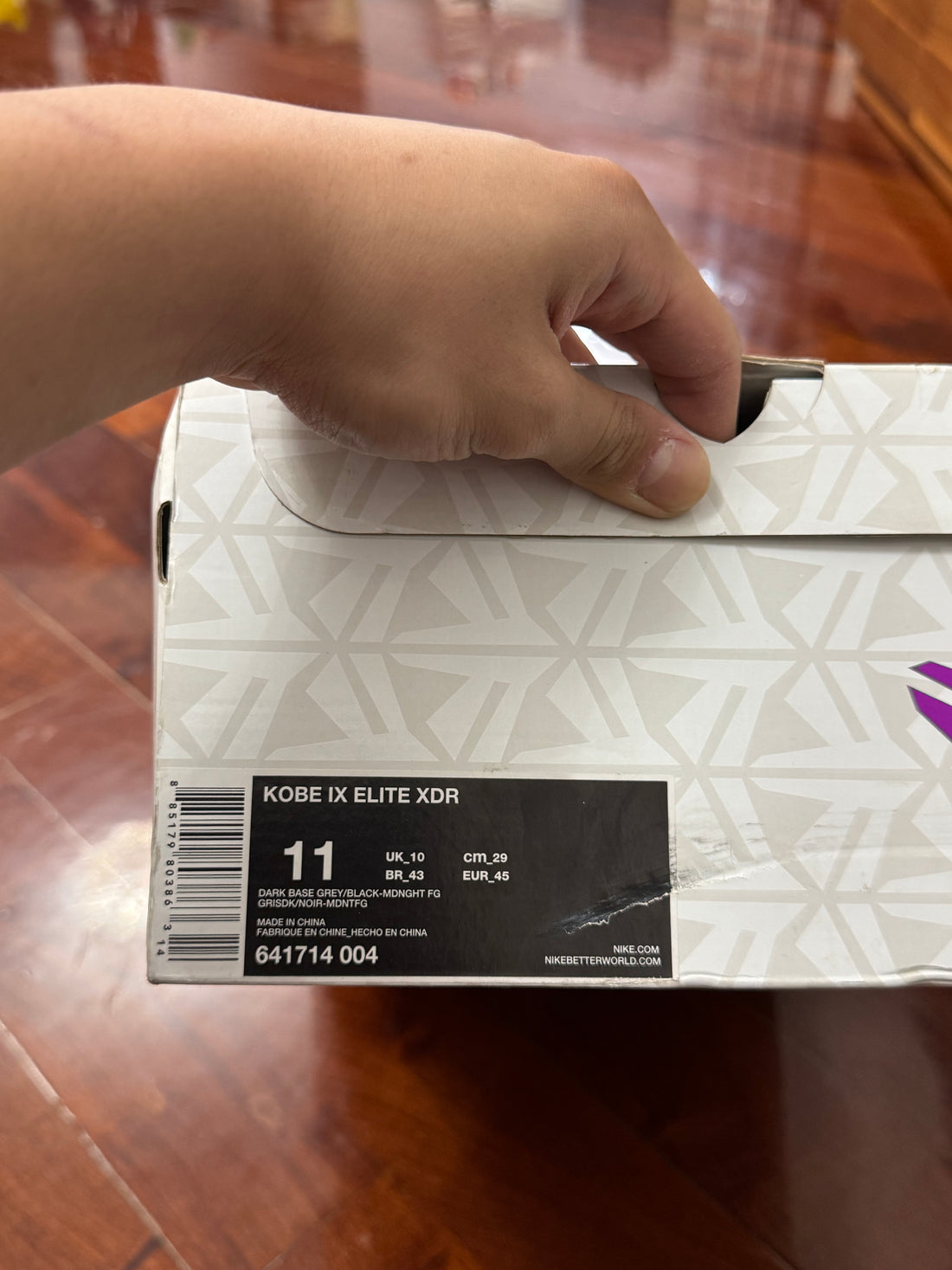 Nike Kobe 9 Elite Detail